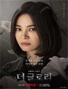 《前线人员》